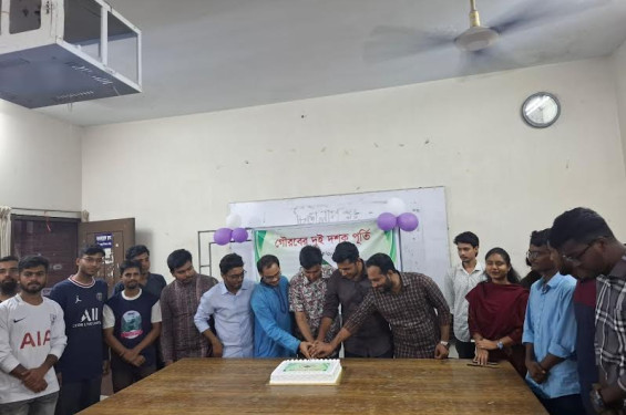 জাবি সাইন্স ক্লাবের দুইদশক উদযাপিত