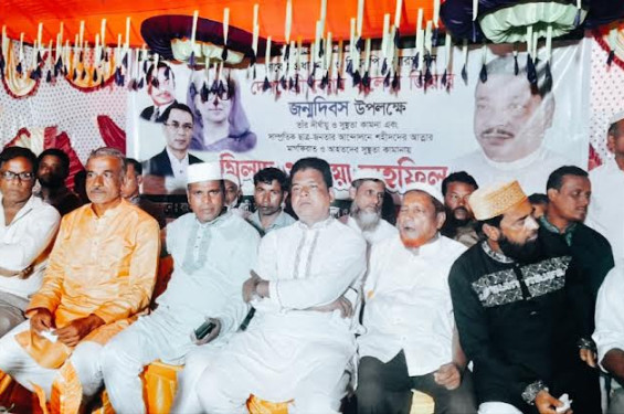 বাঁশখালীর শীলকূপে বিএনপির দোয়া মাহফিল অনুষ্ঠিত