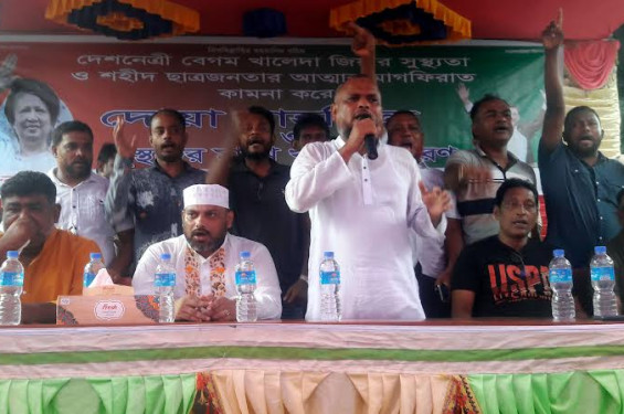 নড়াইলে খালেদা জিয়ার সুস্থতা ও ছাত্রজনতার মাগফিরাত কামনায় দোয়া মাহফিল