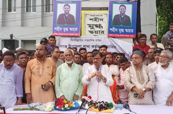 আমরা দখলদারিত্বের বাংলাদেশ চাইনা :মাহমুদুর রহমান মান্না