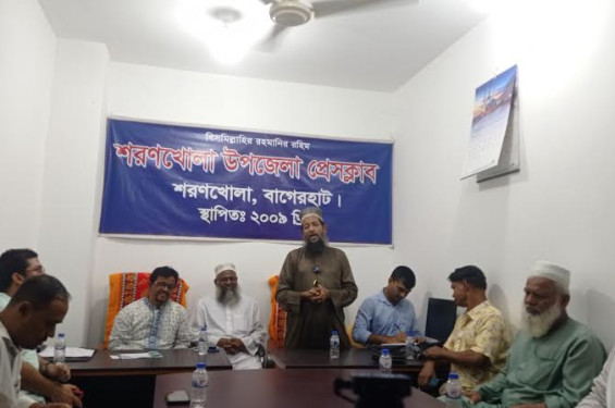 শরণখোলায় জামায়াতে ইসলামীর সাথে সাংবাদিকদের মতবিনিময় সভা