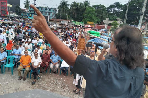 নতুন সংবিধান প্রণয়নের দাবিতে যশোরে প্রাচ্যসংঘের সমাবেশ