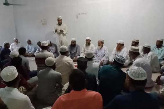 ইন্দুরকানীতে জামায়াতে ইসলামীর কর্মীসভা অনুষ্ঠিত