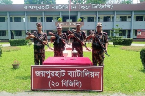 ভারতে পাচারকালে ২৩ কোটি টাকার সাপের বিষ উদ্ধার