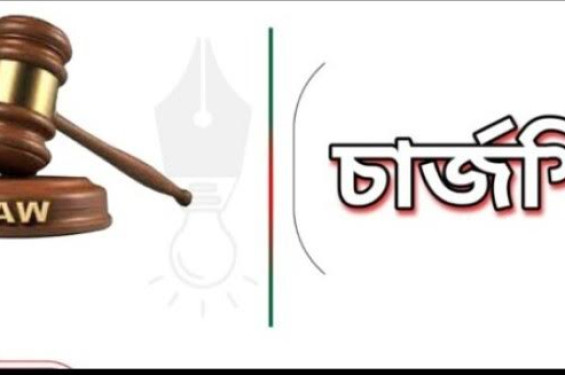 স্কুলছাত্রী আত্মহত্যা প্ররোচণা মামলায় দুই কিশোরের নামে চার্জশিট