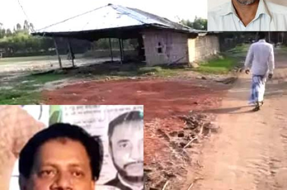 বাঁশখালীতে কৃষকের বসতভিটা ৫ বছর ধরে জবর দখল করে রেখেছে সন্ত্রাসীরা