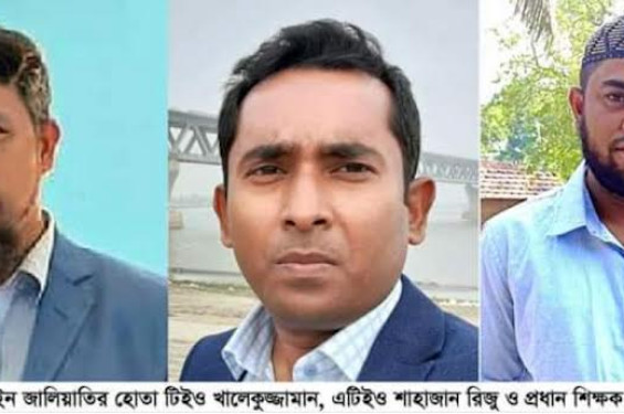 ঝিনাইদহে অনলাইনে শিক্ষক বদলী জালিয়াতির তদন্ত শুরু ফেঁসে যাচ্ছেন দুই কর্মকর্তাসহ বদলী বানিজ্যের হোতারা