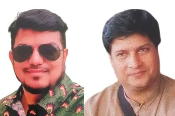 স্থলবন্দর বেনাপোলে দুই উপপরিচালক বরখাস্ত