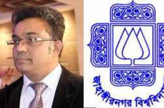 জাবির নতুন ভিসি অধ্যাপক ড. মোহাম্মদ কামরুল আহসান