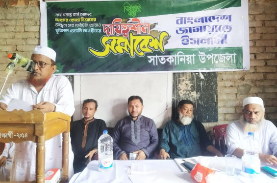সংগঠনের নাম ভাঙ্গিয়ে অপকর্মকারীদের বিরুদ্ধে জেলা আমিরের কঠিন হুশিয়ারি