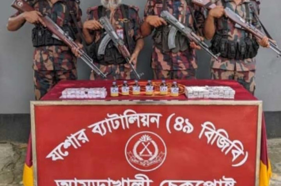 শার্শায় ৬ কোটি টাকার এলএসডি ফেলে পালাল পাচারকারী