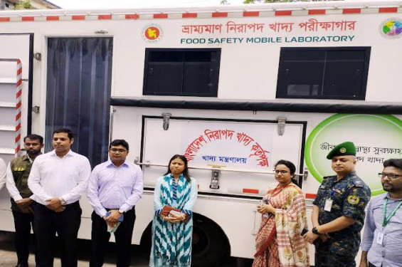 নড়াইলে গুণগত মান পরীক্ষায় ভ্রাম্যমাণ নিরাপদ খাদ্য পরীক্ষাগারের উদ্বোধন