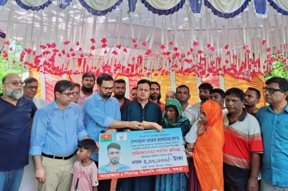 অবৈধ ক্ষমতা ও দাপট কোন দিনেই টিকে না : আমিনুল হক
