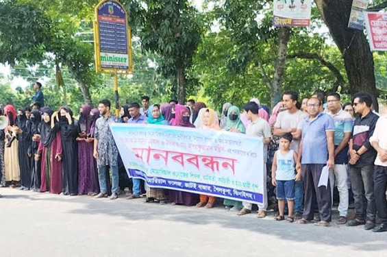 নিয়োগ বাণিজ্যে ১০ কোটি টাকা আত্মসাতের অভিযোগে অধ্যক্ষ-উপাধ্যক্ষের বিরুদ্ধে
