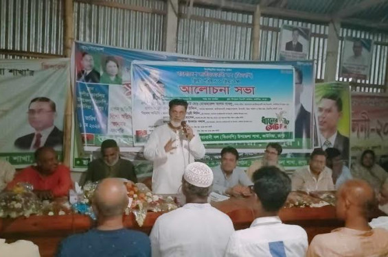 কাউনিয়ায় উপজেলা বিএনপির আলোচনা সভা