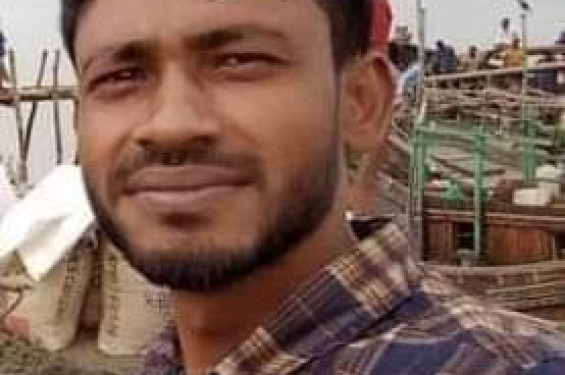 বাঁশখালীতে মাছ ধরতে গিয়ে জলাশয়ে মিলল যুবকের লাশ