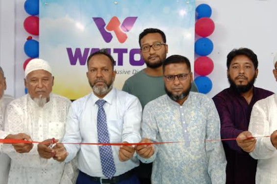ক্ষেতলালে ওয়ালটনের শোরুম উদ্বোধন