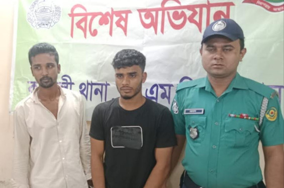 বাঁশখালীর সিএনজি অটোরিকশা চোর চক্রের দুই সদস্য গ্রেফতার