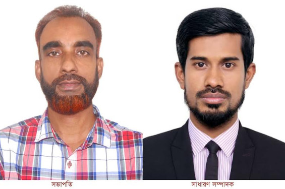 বালাগঞ্জ প্রেসক্লাবের কমিটি গঠন সভাপতি জিল্লুর, সম্পাদক আমির