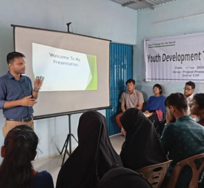 দোহারে ইয়ুথ ডেভেলপমেন্ট ট্রেনিং সম্পন্ন