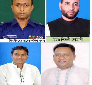 ঝিনাইদহে শিবিরকর্মী শামীম ও আবুজার গিফারী হত্যায় ২৩ জনের নামে আদালতে মামলা