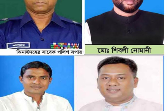 ঝিনাইদহে শিবিরকর্মী শামীম ও আবুজার গিফারী হত্যায় ২৩ জনের নামে আদালতে মামলা