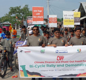 জলবায়ু অর্থায়ন হতে হবে শতভাগ নবায়নযোগ্য জ্বালানিতে