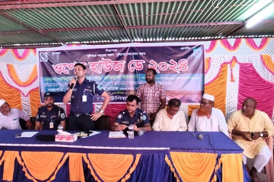 কাউনিয়ায় থানা পুলিশের আয়োজনে ওপেন হাউজ ডে অনুষ্ঠিত