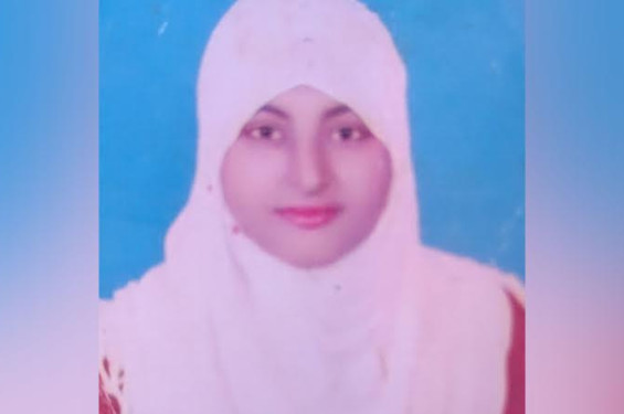 ঝিনাইদহে ৩ দিন পর মিললো নিখোঁজ মাদ্রাসা ছাত্রীর মরদেহ