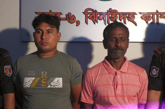 শৈলকুপায় অস্ত্র ও গুলিসহ আটক-২