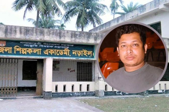 নড়াইল জেলা কালচারাল অফিসারের বিরুদ্ধে দুদকের মামলা দায়ের দাবি ভুক্তভোগীদের