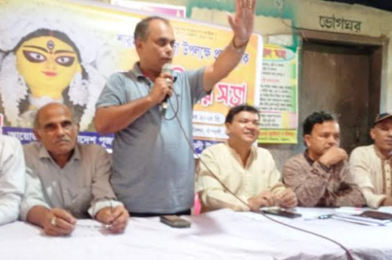 বাঁশখালীতে পূজা উদযাপন পরিষদের মতবিনিময় সভা এবার বাঁশখালীতে ৮৭টি মন্ডপে দূর্গা পূজা উদযাপন হবে