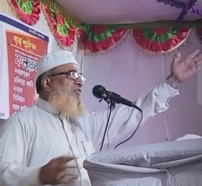 বাঁশখালীতে ইসলামী আন্দোলনের গণ যোগদান সমাবেশ