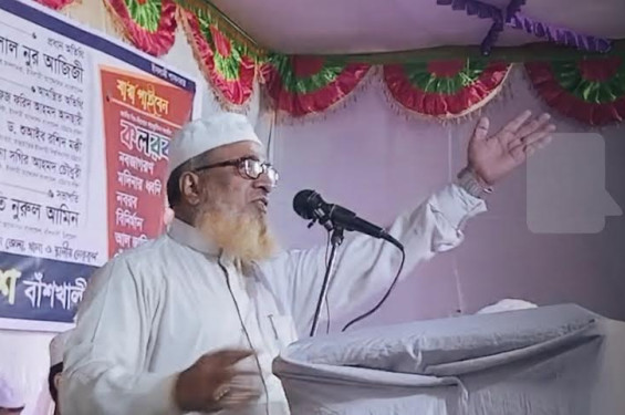 বাঁশখালীতে ইসলামী আন্দোলনের গণ যোগদান সমাবেশ