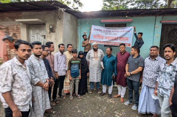 বাঁশখালীতে নিহত হানিফের পরিবারের পাশে প্রবাসীরা