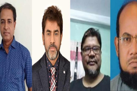 ইবির চার হলে নতুন প্রভোস্ট হলেন যারা