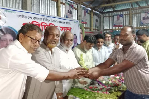 কাউনিয়া সদর ইউনিয়ন বিএনপির পরিচিতি সভা