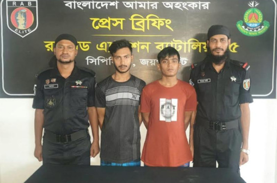 জয়পুরহাটে জাল নোট তৈরির সরঞ্জাম সহ গ্রেফতার ২