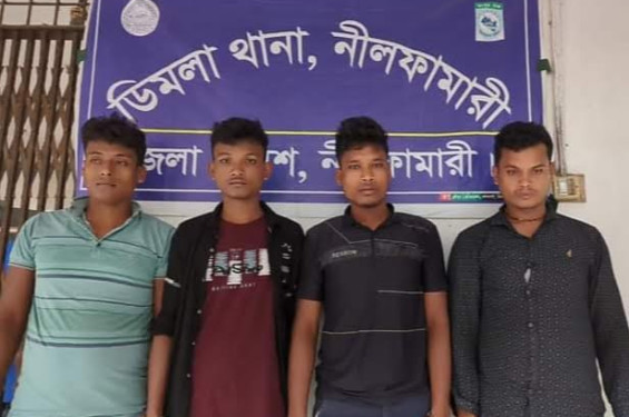 ভারতে অনুপ্রবেশের চেষ্টার সময় ডিমলা সীমান্তে চার বাংলাদেশি আটক।