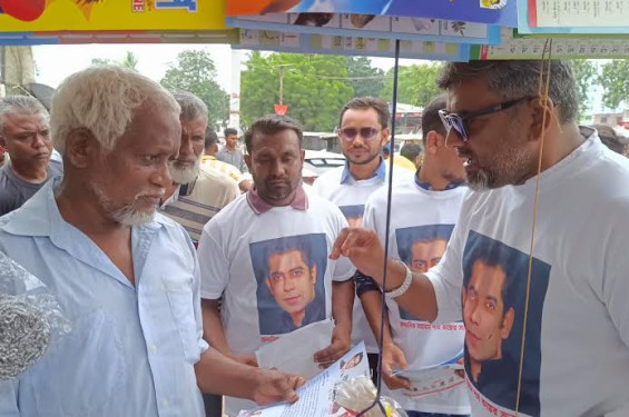 ঝিনাইদহে বাংলাদেশ জাতীয় পার্টির লিফলেট বিতরণ