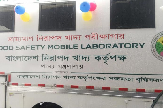 পার্বত্য তিন জেলায় পর্যটকদের ভ্রমণ নিষেধাজ্ঞা দ্রুত তুলে নেওয়া হবে -সুপ্রদীপ চাকমা