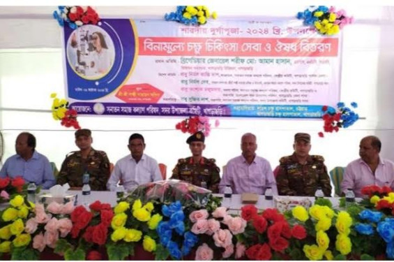 খাগড়াছড়িতে উৎসাহ উদ্দীপনায় মধ্য দিয়ে শুরু হচ্ছে শারদীয় দুর্গোৎসব