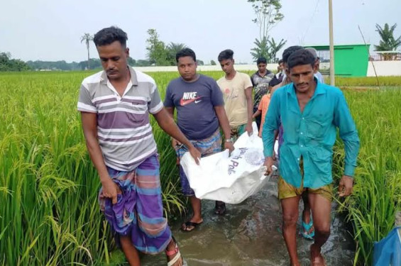 ভবার বের চাত্রের বিল  থেকে  যুবকের মরদেহ উদ্ধার