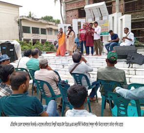 ‘পৈত্রিক সম্পদ-সম্পত্তি রক্ষণাবেক্ষণ ও বাড়ি দর্শনীয় করার দাবি’