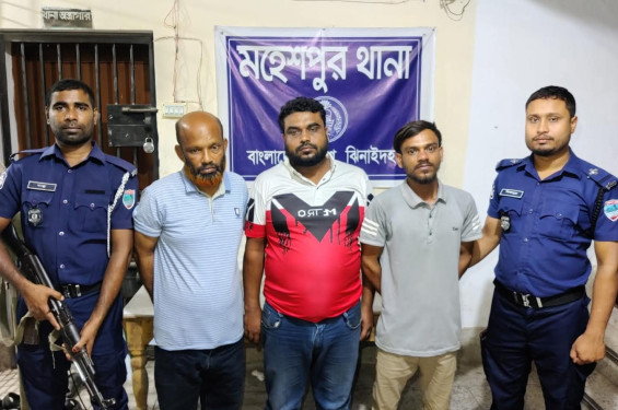 ভাইপোর পরিকল্পনায় ফুফুর ঋণের ৬ লাখ টাকা ছিনতাই, টাকাসহ ৩ ছিনতাইকারী গ্রেপ্তার