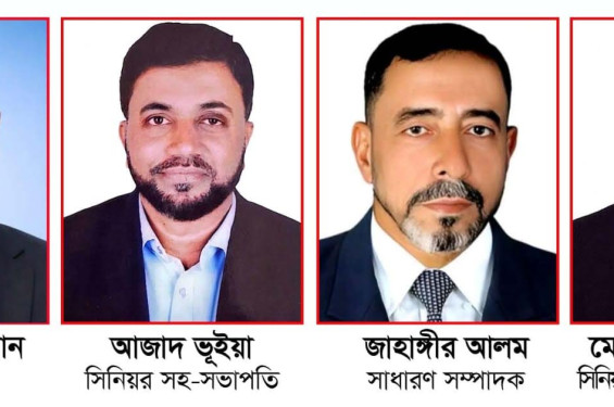 নোয়াখালী সাংবাদিক ইউনিয়নের সভাপতি লিয়াকত, সম্পাদক জাহাঙ্গীর