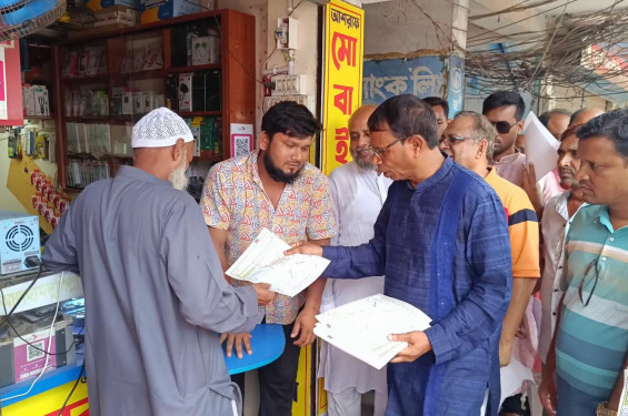 অপপ্রচারের প্রতিবাদে ঝিনাইদহে বিএনপির লিফলেট বিতরণ