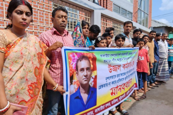 বাউফলে উজ্জ্বল হত্যা: দ্রুত গ্রেপ্তার ও দৃষ্টান্তমূলক শাস্তির দাবিতে মানববন্ধন