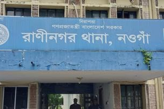রানীনগরে হাসপাতালে বৃদ্ধের মৃত্যু