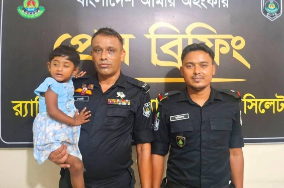অপহরণের ২৪ ঘণ্টার মধ্যে র‍্যাবের অভিযান: শিশু উম্মে হানি উদ্ধার, অভিযুক্ত দম্পতি আটক